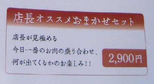 11.三松9.JPG