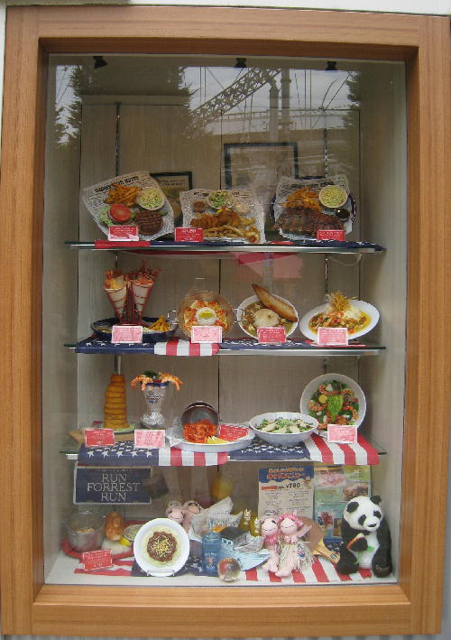 13.ババガンプシュリンプ東京3.JPG
