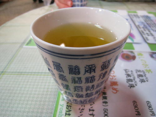 占いやさんお茶.JPG
