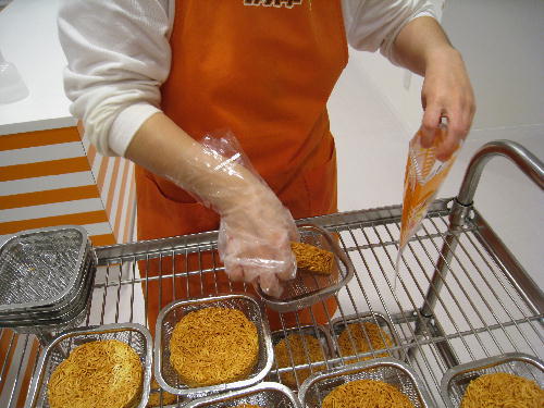 CUP NOODLE MUSEUM13.JPG