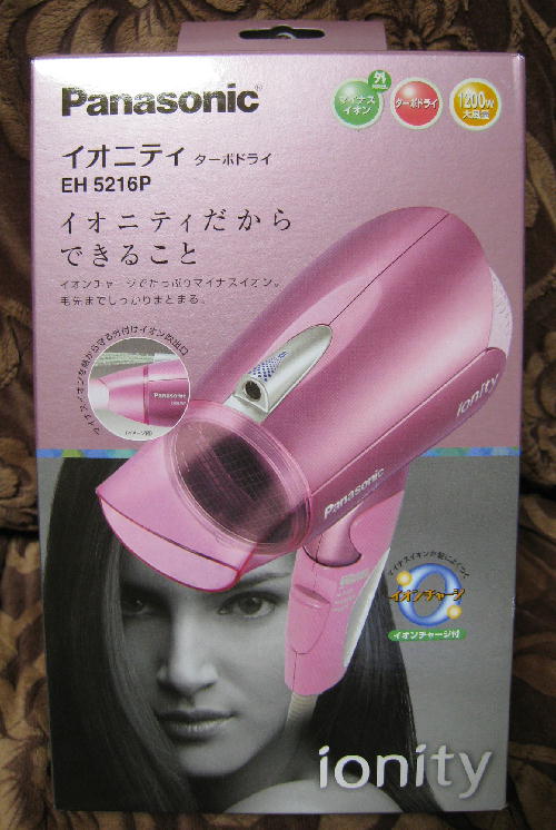イオニティ.JPG