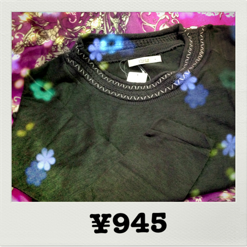 image-20121028172626.png