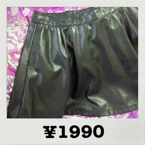 image-20121028172958.png