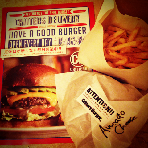 image-20130222212405.png