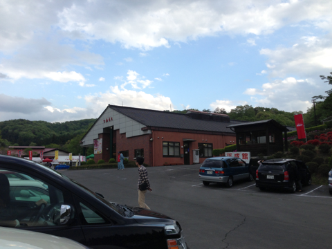 image-20130613131355.png