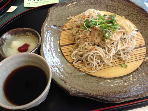 image-20130613131456.png