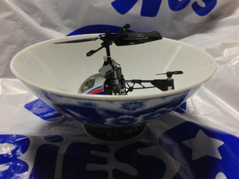 image-20130625195217.png