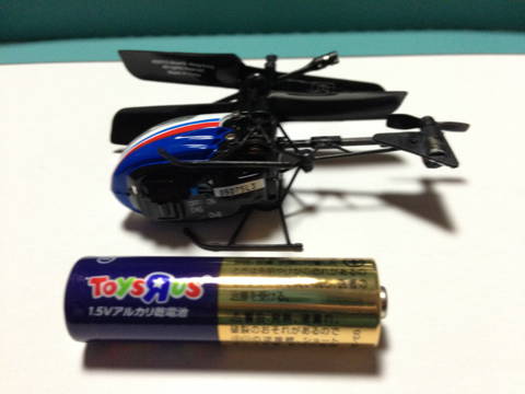 image-20130625195243.png