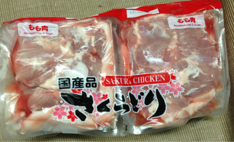 image-20130727140351.png