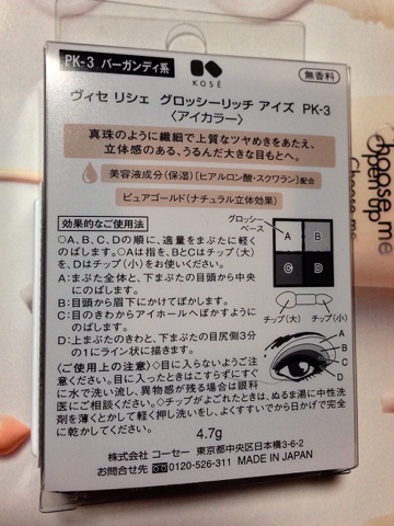 image-20131130200605.png