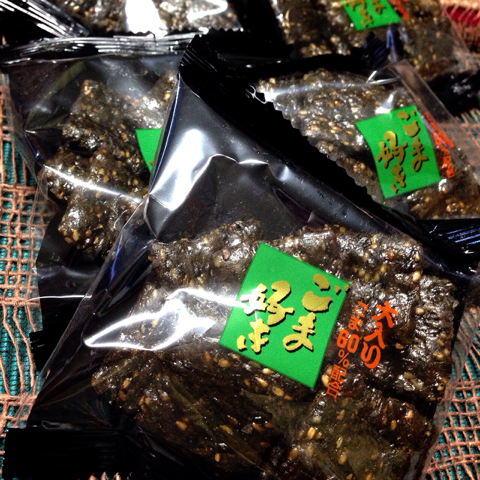 image-20140118145636.png