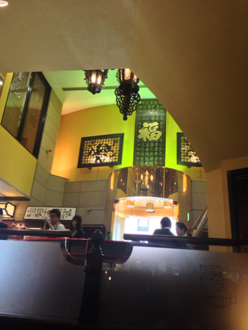image-20140119133334.png