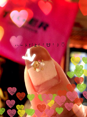 image-20140207140742.png