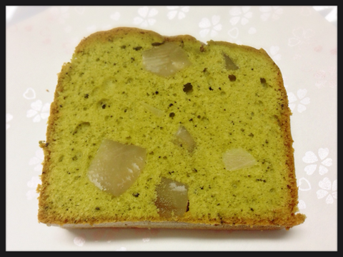 image-20140228152937.png